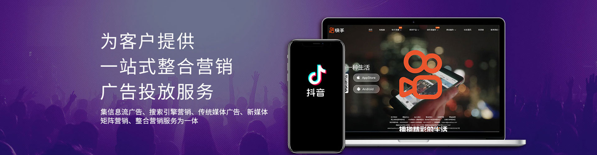 湘桥百度推广价格