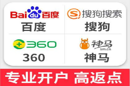 SEM运营中的数据分析和优化案例研究